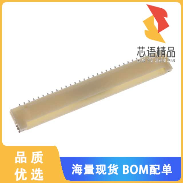 全新SM30B-SHLS-TF(LF)(SN)原装(CONN HEADER SMD R/