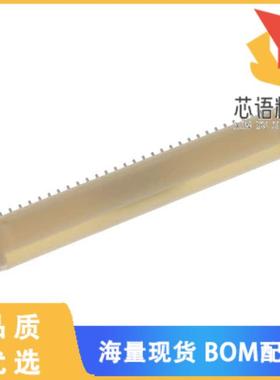 全新SM30B-SHLS-TF(LF)(SN)原装(CONN HEADER SMD R/