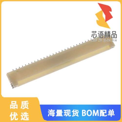 全新SM30B-SHLS-TF(LF)(SN)原装(CONN HEADER SMD R/