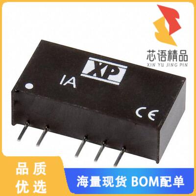 全新IA1203S原装(DC DC CONVERTER +/-3.3V 1W)正品