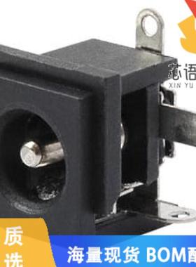 全新PJ-026A原装(CONN PWR JACK 2X5.5MM SOLDER)正品