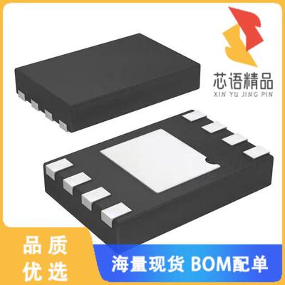 全新ATECC508A-MAHCZ-T原装(IC AUTHENTICATION CHIP