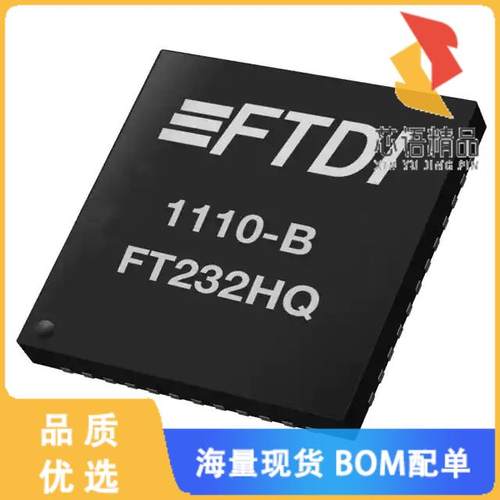 全新FT232HQ-REEL原装(IC HS USB TO UART/FIFO 48QF