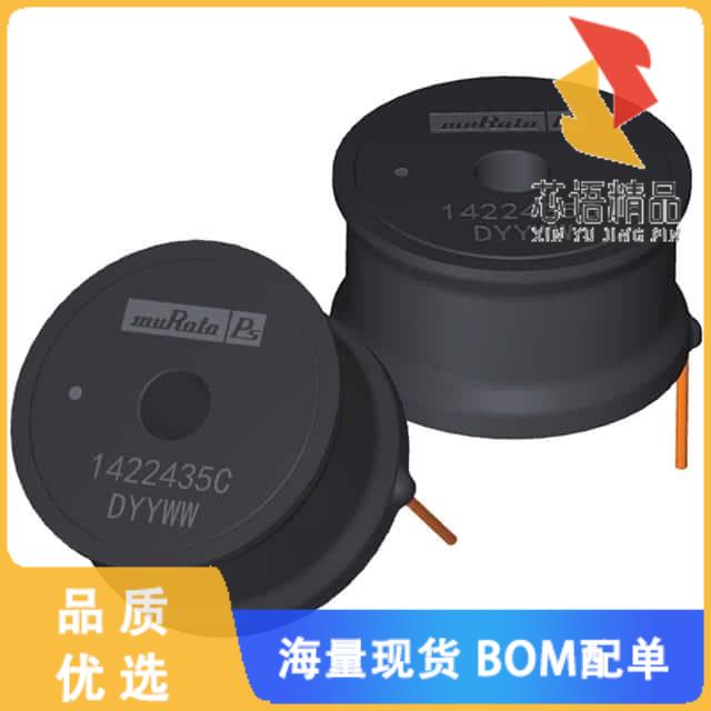 全新1422311C原装(FIXED IND 22UH 11A 14 MOHM TH)正品