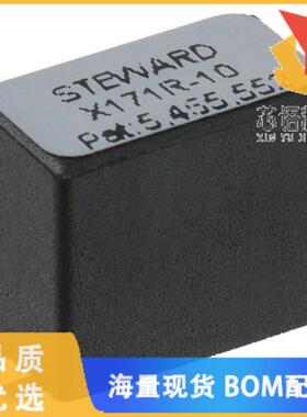 全新CM2545X171R-10原装(CMC 10A 2LN 170 OHM SMD)正品