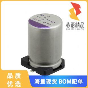 POLY 47UF 正品 CAP SMD ALUM 25V 全新25SVPD47M原装 20%