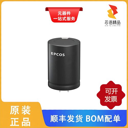 B43509A9686M000/B43508F2827M000/B43510A5158M000原装正品