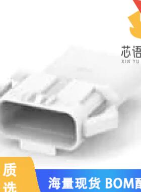 全新2321926-5原装(CONN RCPT HSG 5POS 2.50MM)正品