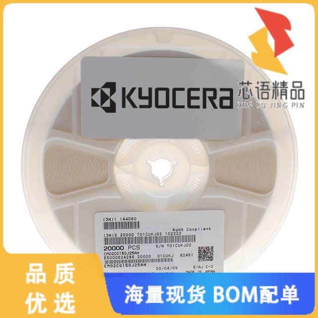 全新CM02X5R104K06AH原装(CAP CER 0.1UF 6.3V X5R 0