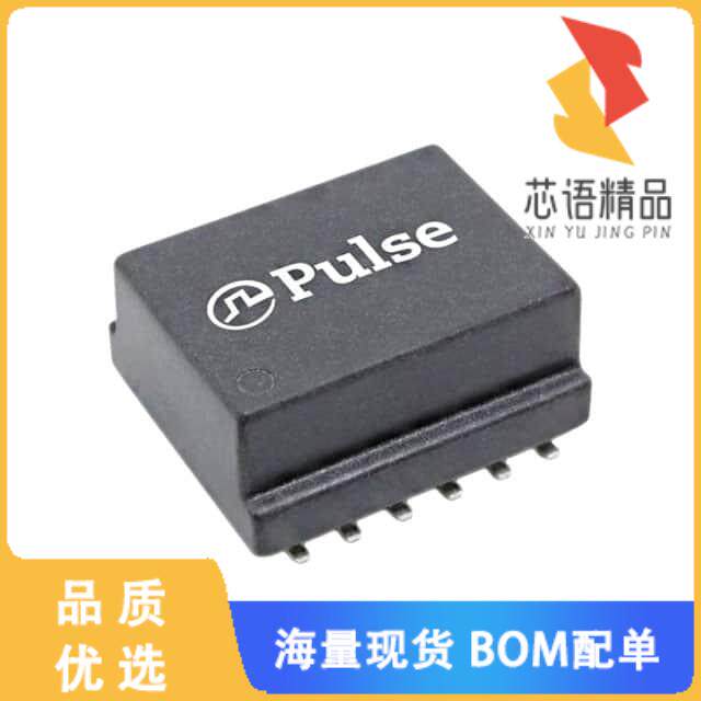 全新HX1333NL原装(XFRMR MODULE 100B-TX 2 CH SMT)正品