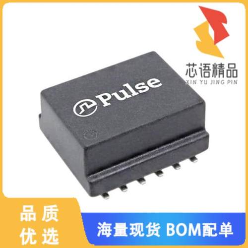 全新HX1333NL原装(XFRMR MODULE 100B-TX 2 CH SMT)正品