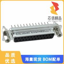 全新L77SDBH25SOL2RM8C309原装(CONN D-SUB RCPT 25P