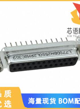 全新L77SDBH25SOL2RM8C309原装(CONN D-SUB RCPT 25P