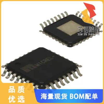 全新SY87729LHY原装(IC SYNTHESIZER FRACTION N 32T