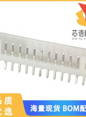 全新B13B-PH-K-S(LF)(SN)原装(CONN HEADER VERT 13P