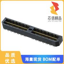 全新QTE-028-01-F-D-DP-A原装(CONN DIFF ARRAY PLG