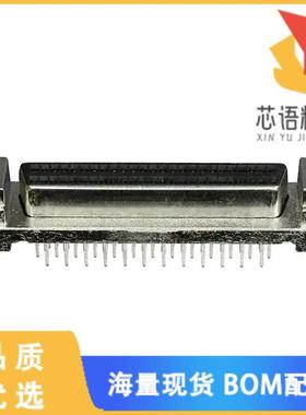 全新5786554-5原装(CONN D-TYPE RCPT 50P VERT PRES