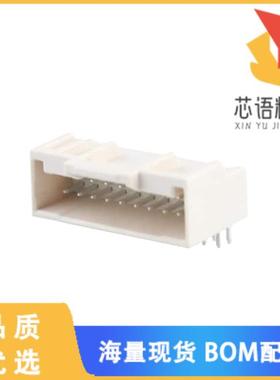 全新2086592040原装(IGRID 2.0 PLUGTHOLEHDR RA GF