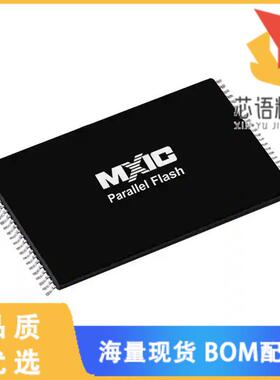 全新MX29LV320ETTI-70G原装(IC FLASH 32MBIT PARALL