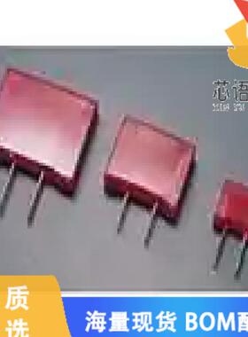 全新V430RA16原装(VARISTOR 430V 4.5KA RADIAL BOX)正品