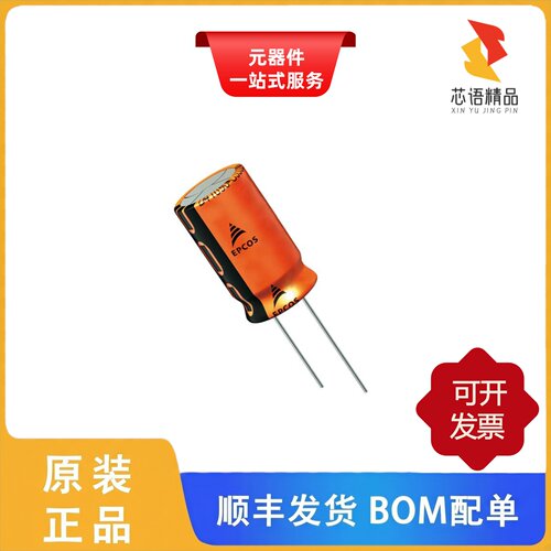 B41896D7107M000/B41896C7687M000/B41896D5108M000原装正品