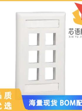 全新NK6FEIY原装(FACEPLATE SNGL GANG 6PORT IVORY)正品