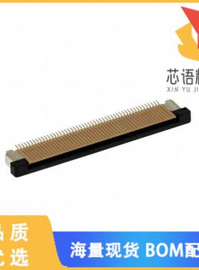 全新ZF5S-50-01-T-WT原装(ZERO INSERTION FORCE .5M