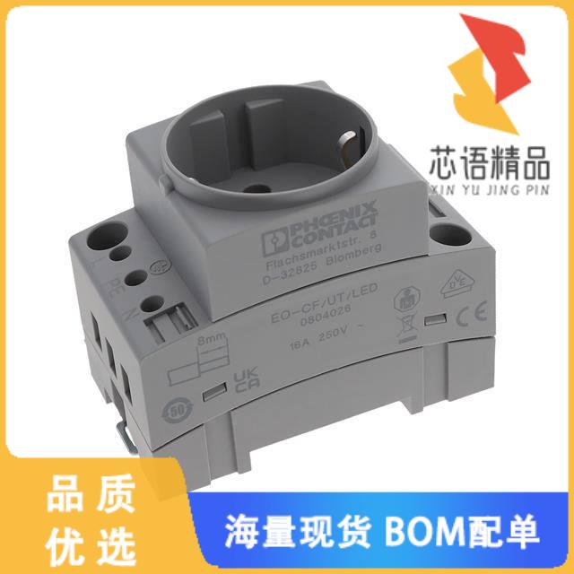 全新0804026原装(POWER ENTRY RECEPTACLE)正品
