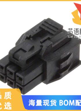 全新1053081206原装(CONN RCPT HSG 6POS 2.50MM)正品