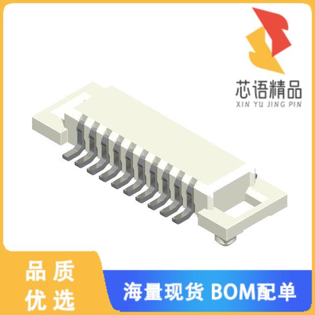 全新CBRC020P02001R0-NH原装(20 POS 0.5MM BOARD TO