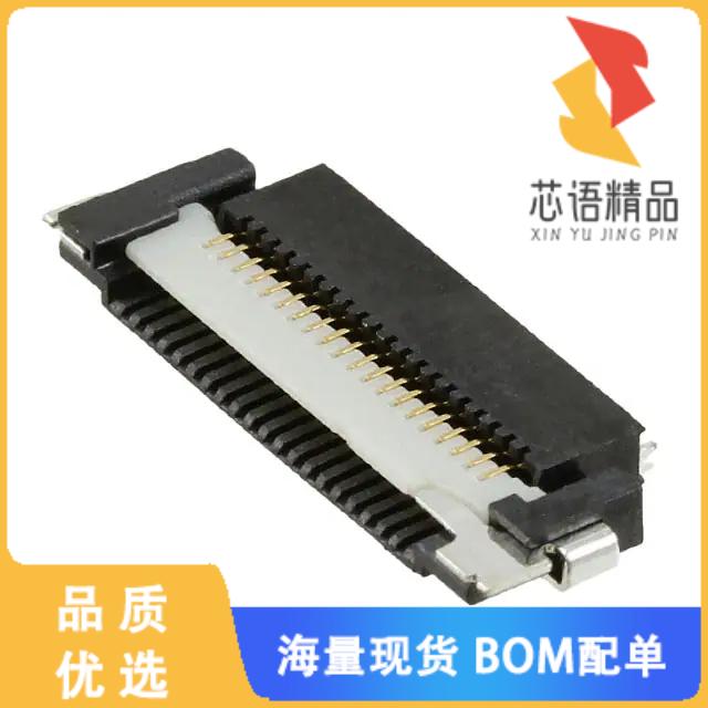 全新FA5S020HP1原装(CONN FPC BOTTOM 20POS 0.50MM