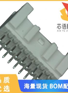 全新B18B-PNDZS-1 (T) (LF)(SN)原装(CONN HEADER VE