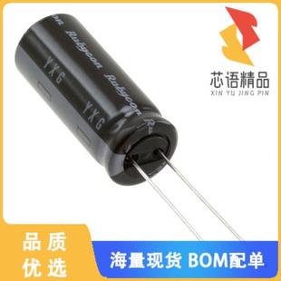 680UF ALUM 20% CAP 全新50YXG680MEFCG412.5X30原装