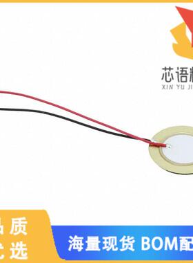 全新PS1550L40N原装(BUZZER PIEZO 14MM CUSTOM)正品