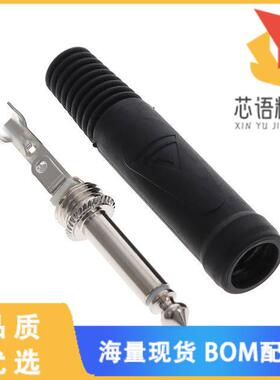 全新250S15原装(SEALED 1/4 PLUG, MONO, 0.140 [)正品