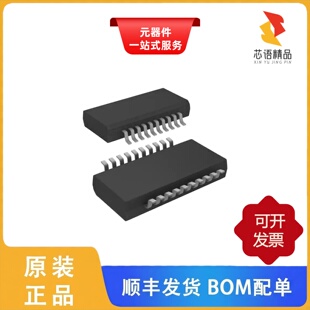 ADS830E/ADS828E/ADS8284IBRGCT原装正品