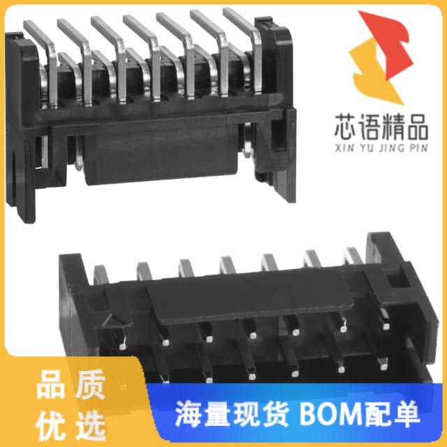 全新DF11-14DP-2DS(24)原装(CONN HEADER R/A 14POS