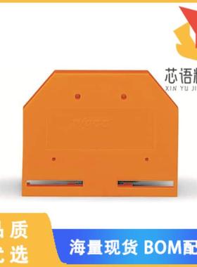 全新283-302原装(END INTERMEDIATE PLATE; 4 MM)正品