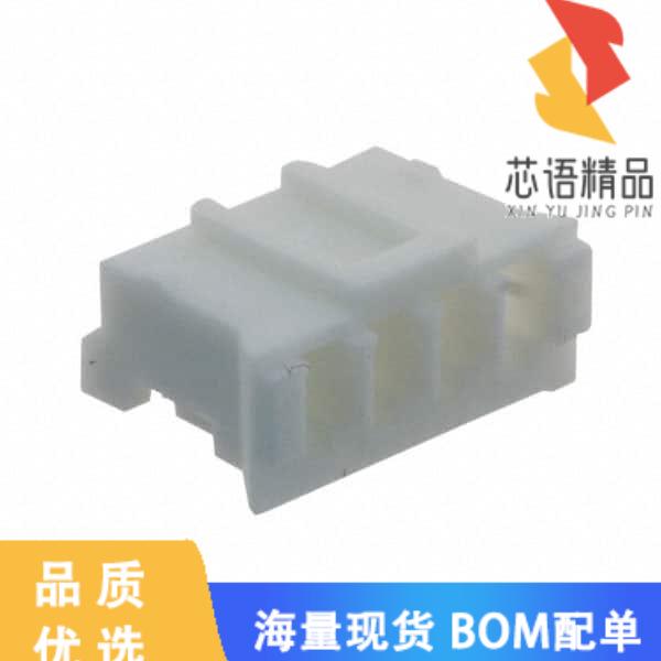 全新SWH201-NULN-S04-UU-WH原装(CONN RCPT 2.0MM SN