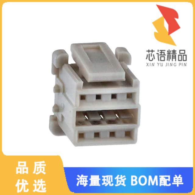 全新PNDP-08V-Z原装(CONN HOUSING PND 2.0MM 8POS D