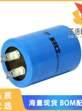 全新MAL205017103E3原装(CAP ALUM 10000UF 40V SOLD