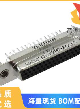 全新L77HDBH44SOL2RM5原装(CONN D-SUB HD RCPT 44P