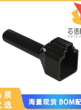 全新ATP4S-BT-BK原装(BOOT FOR 4 POSITION PLUGS, B