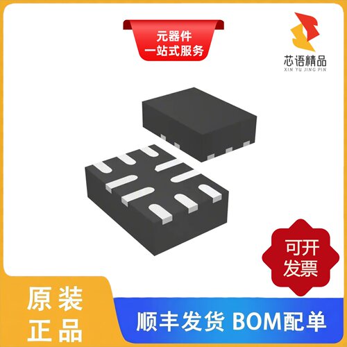 USB3740B-AI2-TR/USB3613I-1080XY-TR/USB3613-1080XY-TR原装