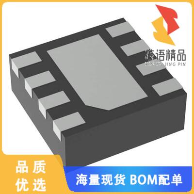 全新DRV8837CDSGR原装(IC HALF-BRIDGE DRVR PWM 8WS