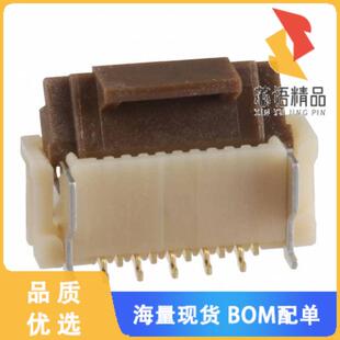 全新FH12-10S-0.5SVA(54)原装(CONN FFC VERT 10POS