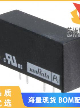 全新MEA1D1212SC原装(DC DC CONVERTER +/-12V 1W)正品