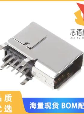 全新0554451029原装(2.00MM PITCH I/O PCB RECEPTAC