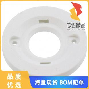 LED Z50 HOLDER ZHAGA 全新2213130 PROFILE 2原装