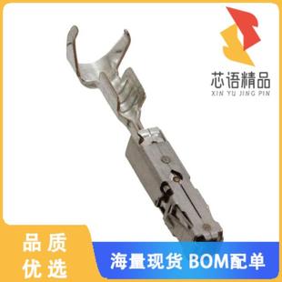 SOCKET 正品 1原装 TIN CONN CRIMP 全新1241380 20AWG